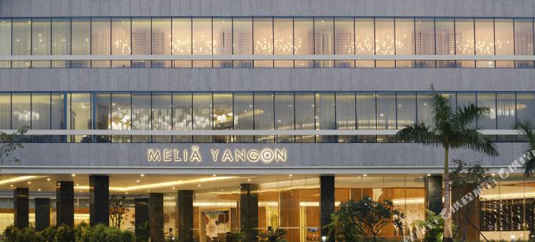 仰光美利亚酒店(Melia Yangon)图片