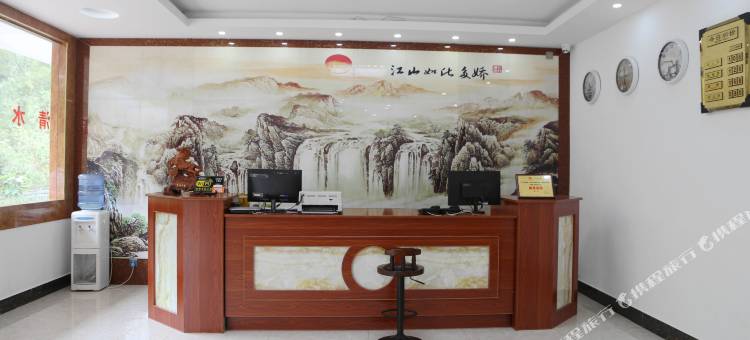 大新清水泉休闲山庄图片