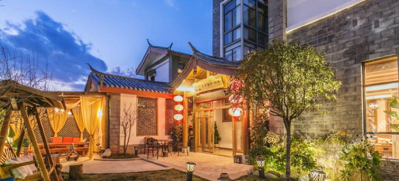 丽江王子别墅客栈图片
