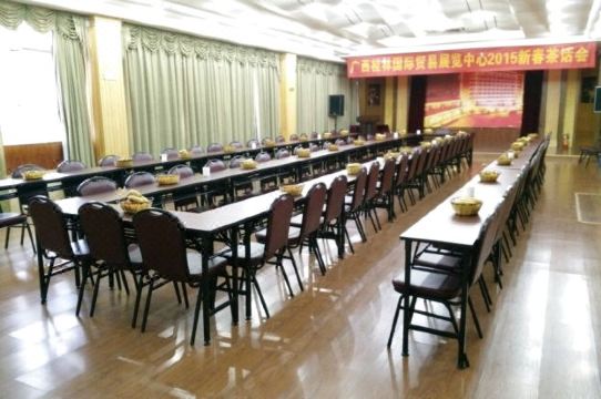 Muqing International Hotel Hotel Overview