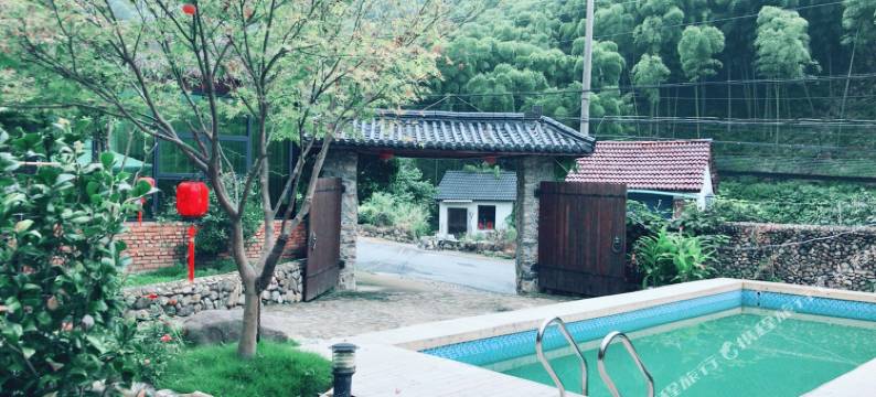 莫干·怡然民宿图片