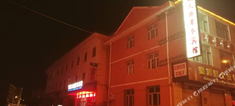 张家口雪国田域宾馆图片