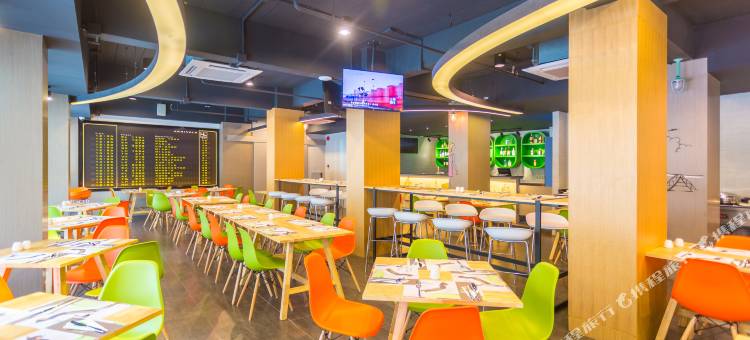 宜必思尚品曼谷素坤逸 50 酒店(Ibis Styles Bangkok Sukhumvit 50)图片