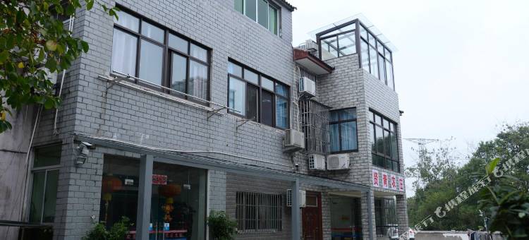 天目湖旅游度假区贤青农家乐图片