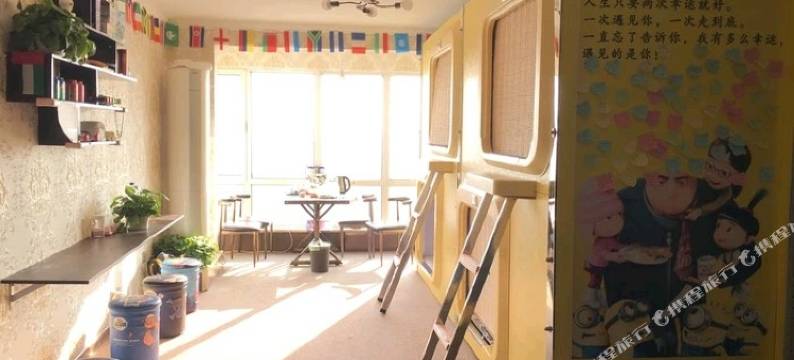 沈阳遇见太空舱国际青旅图片