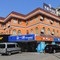 如家派柏·云酒店(上海前滩上南路地铁站店)