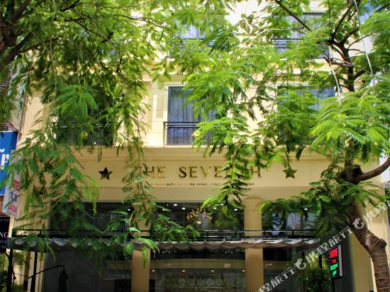 第七酒店