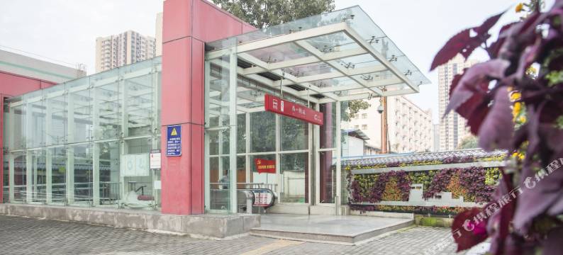 西安人生安静普通公寓(曲江商圈长安南路分店)图片