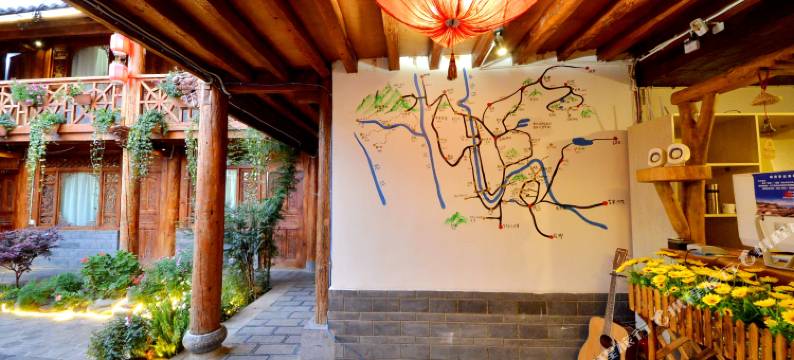 丽江漂漂客栈图片