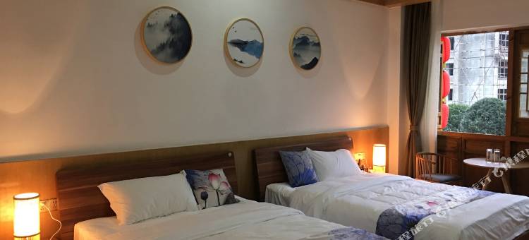 道真山水名邸民宿图片