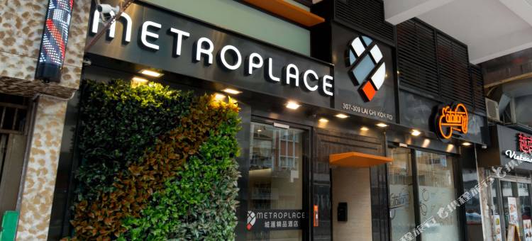 香港城汇精品图片