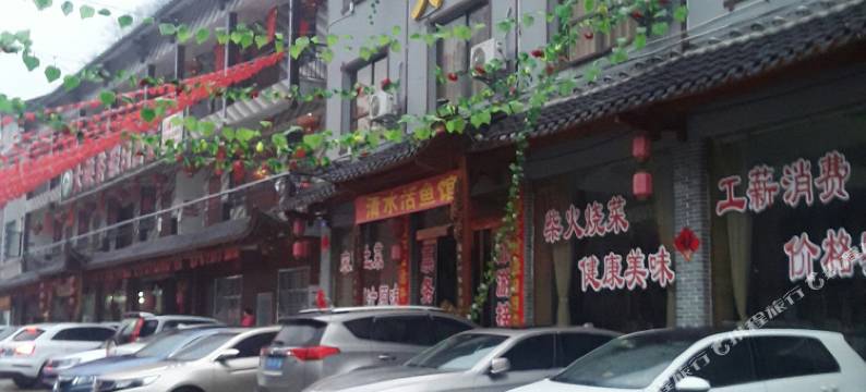 大峡谷玻璃酒店图片