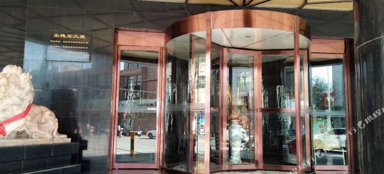 长武君悦商务酒店图片