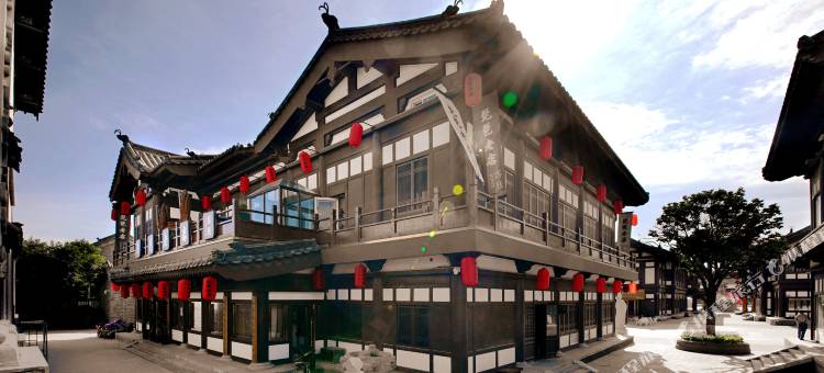 琵琶老店客栈(大同古城墙华严寺店)图片