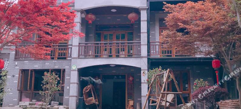 莫干·怡然民宿图片