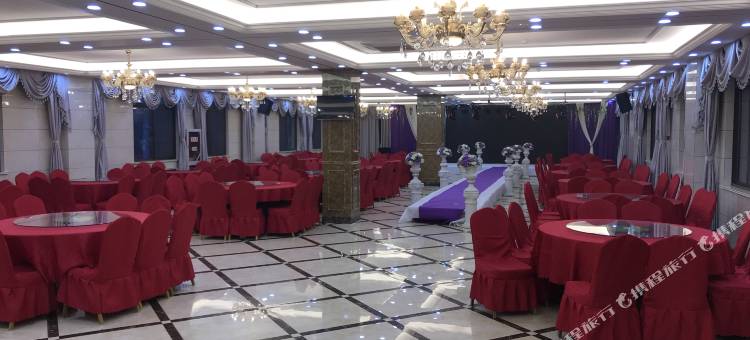 无为鸿泰大酒店图片