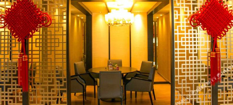 唐山白玉兰商务酒店(会展中心大学道店)图片