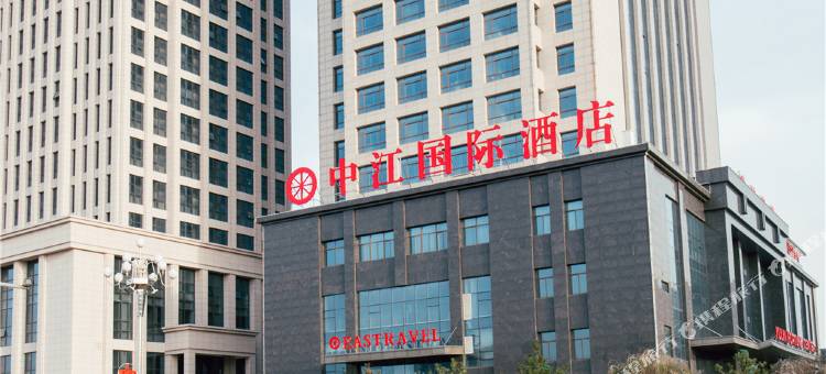 榆林中江国际酒店(财富中心万达广场店)图片