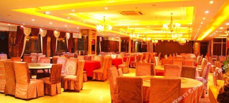 和静天鸿精选商务酒店图片