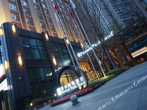 达州银杏柏栎酒店