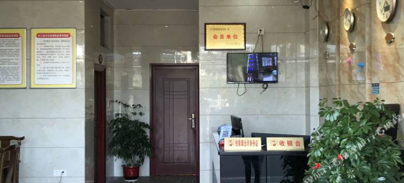 长汀沿河宾馆(汀州古城店)图片