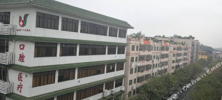 她家酒店(清晖园华盖路步行街店)图片
