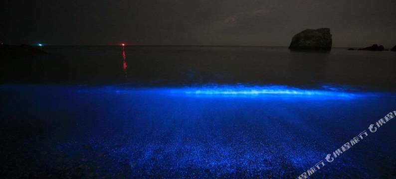 海润寰家度假酒店图片