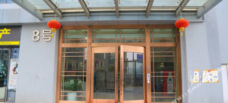 金华方壶客公寓酒店图片