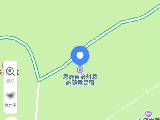 恩施随意.沐谷民宿你旅途中的家(2号店)