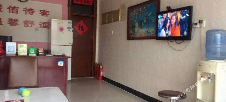 平原鑫东商务宾馆图片
