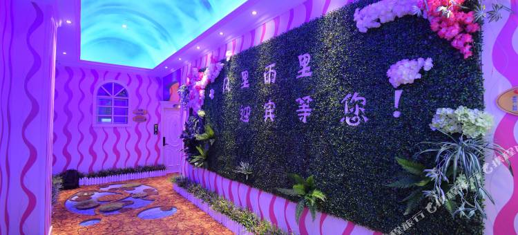 迎宾主题酒店(广元万达广场店)图片