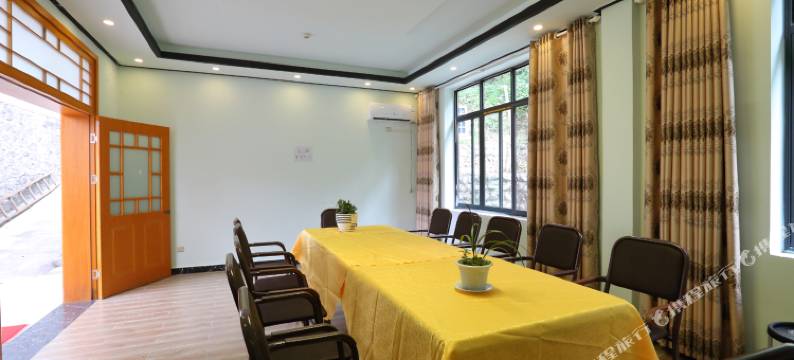 天台山云海苑图片