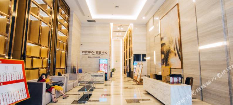 普宁粤慧国际公寓图片