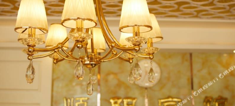 伊川县鸣皋顺阳公寓图片