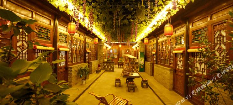 平遥天元永客栈(日昇昌店)图片