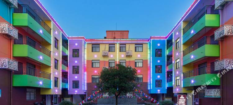 横店影视城梦幻酒店(梦幻谷店)图片