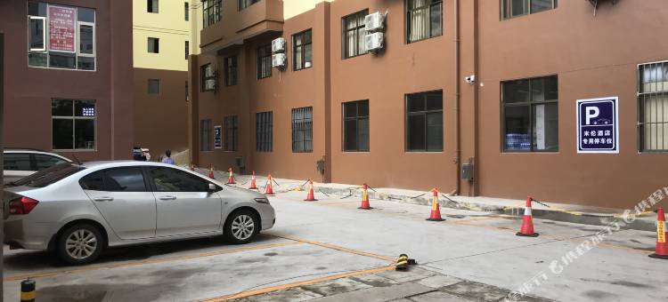 玉溪米伦网络主题酒店图片