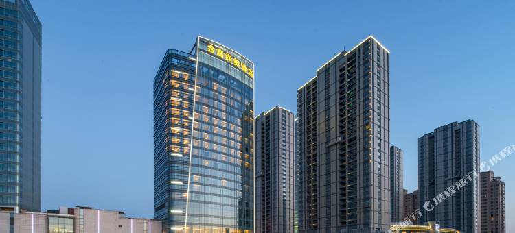 南京金鹰尚美酒店图片