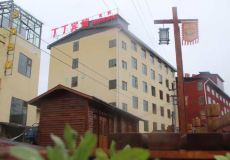 若尔盖甲格寺攻略-甲格寺门票价格多少钱-团购票价预定优惠-景点地址