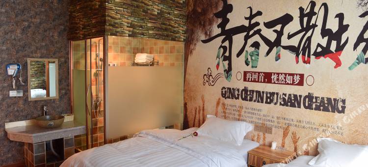 林芝仙踪林精品客栈图片