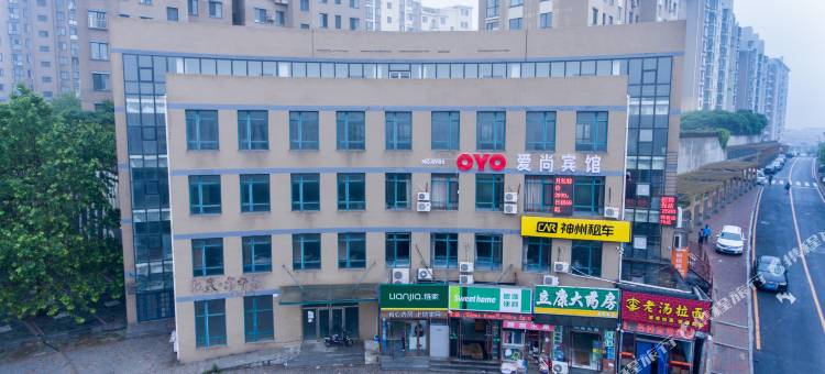 大连爱尚旅馆二部图片