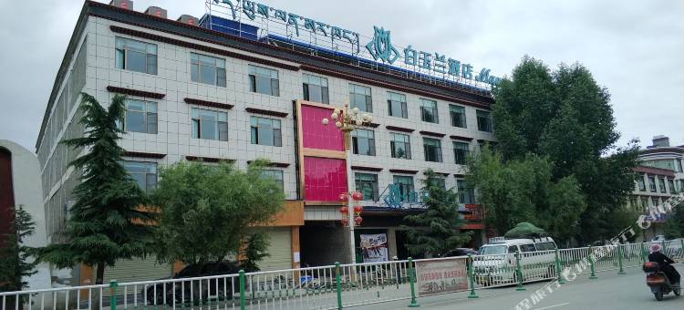 白玉兰酒店(日喀则上海路店)图片