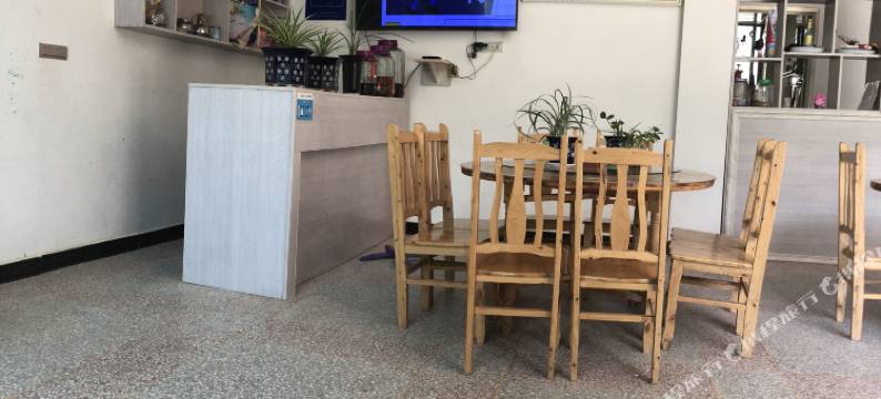 远航山庄(梵净山东门店)图片