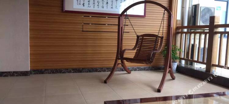 霞客行酒店图片
