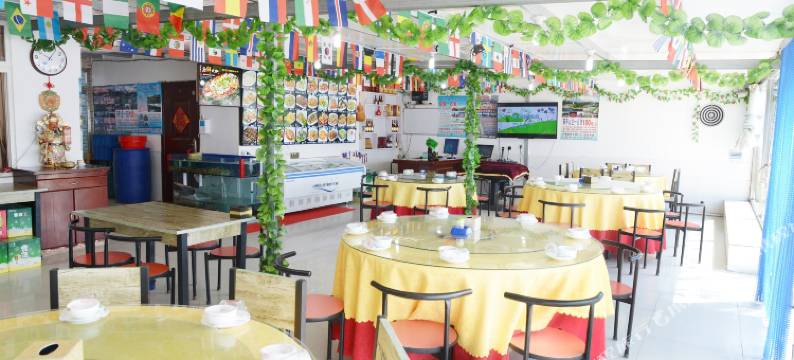 兴城幸福小居家庭宾馆图片