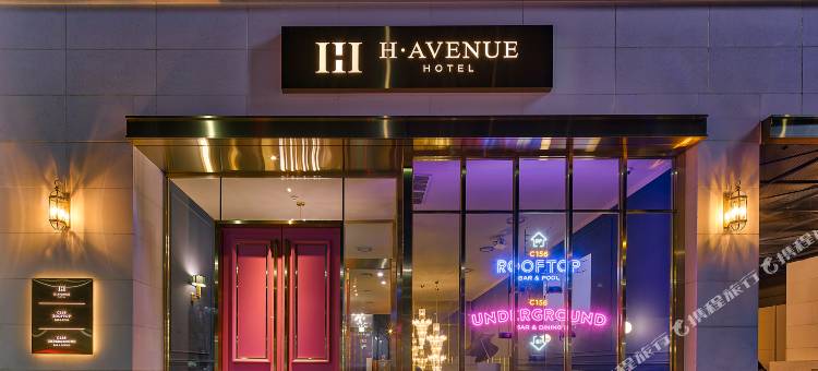 H大道酒店 - 建大圣水(H-AVENUE HOTEL, Kondae)图片