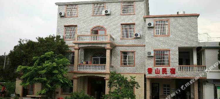 防城港香山民宿(企沙镇簕山古渔村店)图片