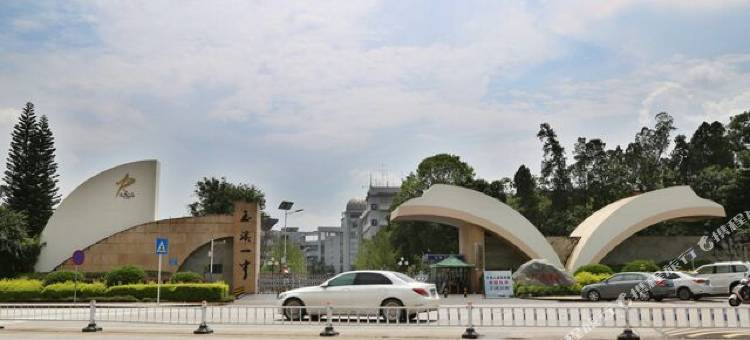 玉溪城市快捷酒店图片