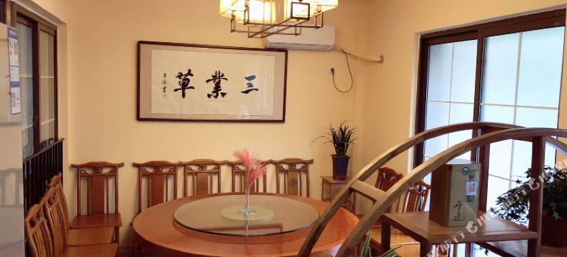 芜湖三叶草民宿图片