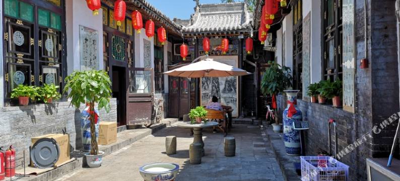 平遥庞恩梨铺客栈图片
